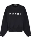 Marni Relaxed Fit Black Sweatshirt With Textured Logo In Black