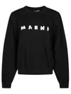 Marni Relaxed Fit Black Sweatshirt With Textured Logo In Black