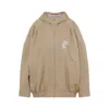 Marni Hooded Jacket With Embroidered Detail And Elasticated Hem In Brown