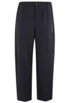Marni Relaxed Fit Trousers With Gathered Waistband In Black