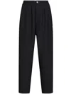 Marni Relaxed-fit Trousers With Pleated Front In Black