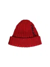 Marni Ribbed Beanie Hat With Folded Cuff In Red