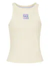 Marni Ribbed Embroidered Tank Top In Neutral