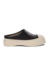 Marni Smooth Leather Pablo Clogs In Nude