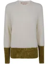 Marni Relaxed Fit Roundneck Knit Sweater With Ribbed Texture In Multi