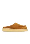 Marni Brown Suede Sabot Slip-on Loafers In Gold Brown