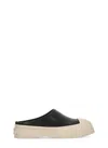 Marni Pablo Leather And Shearling Clog In Black