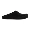 Marni Men Black Calf Hair Fussbett Slippers