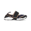 Marni Sneaker Mary Jane In Lycra Blu Scuro E Nera In Blue