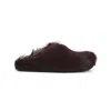 Marni Fussbett Sabot Genuine Calf Hair Clog In Brown