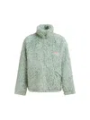 Marni Shaggy Jackets Light Blue In Green