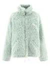 Marni Shaggy Jackets Light Blue In Green