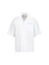 Marni White Poplin Bowling Hidden Logo Shirt In White