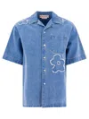 Marni Men Cotton Shirt