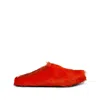 Marni Men Fussbett Sabot Hairy Mules In Orange