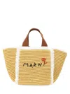 Marni Macrame Sillo Small Shopper Tote In Beige