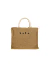 Marni Raffia-effect Tote Bag