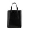 Marni Museo Compact Leather Tote In Black