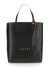 Marni Tribeca Logo-print Faux-leather Tote Bag In Multi