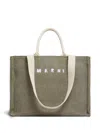 Marni Shopping L Khaki Beige Handles White Logo