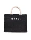 Marni Shopping Small In Black Raffia Effect Fabric