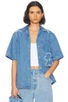 Marni Short Sleeve Button Up Top In Cobalt
