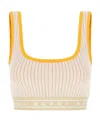Marni Short Striped Vest In White