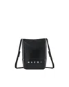 Marni Crossbody Shoulder Bag With Subtle Logo Detail
