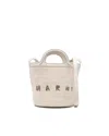 Marni Tropicalia Bag In Leather And Raffia In White