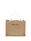 Marni Raffia-effect Tote Bag In Neutral