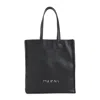Marni Museo Soft New Large Shoulder Bag In Black