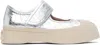 Marni Mary Jane Metallic Wrinkled Sneakers In 00n20 Silver