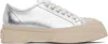 Marni Low-top Metallic Finish Sneakers With Rubber Sole In Silver