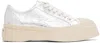 Marni Silver Pablo Lace-up Sneakers In 00n20 Silver