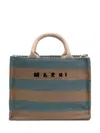 Marni Logo Printed Striped Tote Bag In Multi