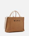 Marni Raffia Tote Bag In Brown