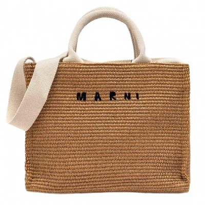 Marni Small Basket Bag In Orange