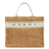 Marni Small Basket Bag In White