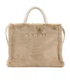 Marni Citronelle Brown Small Basket Handbag
