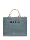 Marni Small Basket In Multicolor