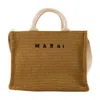 Marni Cotton Small Basket Shopper Bag , Never Carried (authentic Pre-loved) In Brown