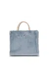Marni Women Small Basket Tote Bag