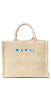 Marni Small Basket Tote Silk White