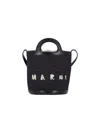 Marni Black Leather And Raffia Tropicalia Bucket Bag In Black