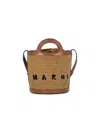 Marni Small Bucket Bag Tropicalia In Multi