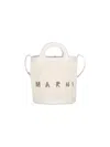 Marni Ivory Leather And Raffia Tropicalia Bucket Bag In White