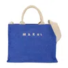 Marni Small Crossbody In Blue