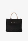 Marni Small East-west Raffia Tote Bag In Black