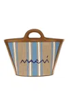 Marni Small Handbag In Multicolour