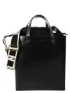 Marni Small Museo Black Leather Bag In Black